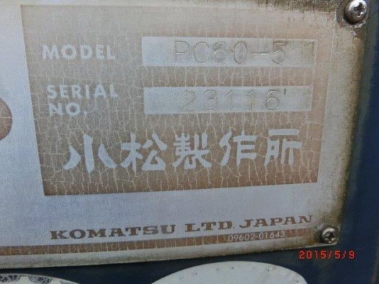 ขายด่วน รถขุด KOMATSU PC60-5  เก่า-ญี่ปุ่น  ยังไม่เคยใช้งานในไทย    สภาพสวย   พร้อมใช้  สนใจมาทดลองขับได้ที่  บริษัท  เจซีซี  จ้า  089-7462641  สุวรรณี