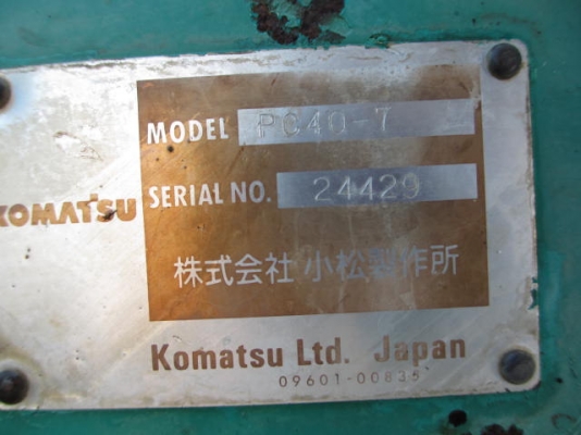 ขายด่วน KOMATSU PC40-7 รถนำเข้าจากญี่ปุ่น  มีเก๋งพร้อม  ยังไม่เคยใช้งานในไทย  สนใจเข้ามาทดลองขับลองระบบกันได้ที่  บริษัท  เจซีซี จ้า  089-7462641  สุวรรณี