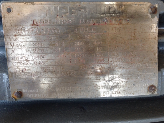 ขายปั้มน้ำหอยโข่ง Teral ขนาดเข้า 5 นิ้ว ออก 4 นิ้ว ใบพัดเหล็กหล่อ พร้อมมอเตอร์ mitsubishi 15HP 380V พร้อมใช้งาน