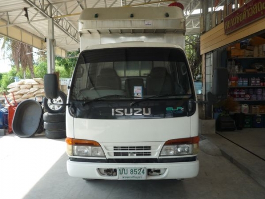 มือแรก แหนบหน้า LPG พร้อมใช้