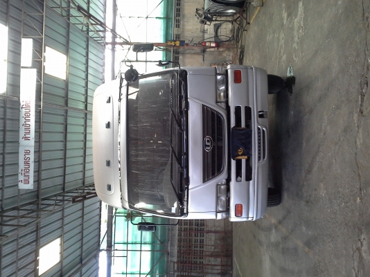 ขายรถหัวลาก ขายรถหัวลาก