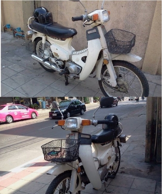 รถคุณลุงท่านหนึ่งซึ่งป่วย ขับไม่ไหว ขายหาเงินให้ลุงแกไว้ใช้จ่ายครับ