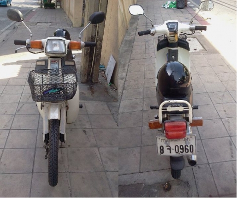 รถคุณลุงท่านหนึ่งซึ่งป่วย ขับไม่ไหว ขายหาเงินให้ลุงแกไว้ใช้จ่ายครับ