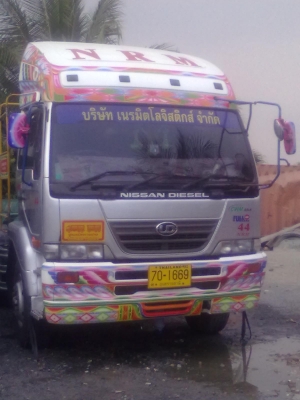 ขายรถหัวลากนิสสัน 454 แถมหาง