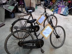ขายขาย จักรยาน โบราณTHE PELIKAN 2 คัน 3500 บาท รถอยู่เทพารักษ์ อ.บางพลี โทร.0865292215