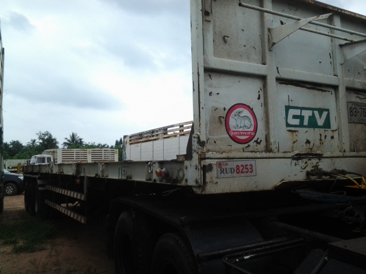 CTV หางโรลเบท ช.ทวี  เพลาลงเล่มถูกต้อง ยาว12.5 เมตร จดทะเชียนปี47