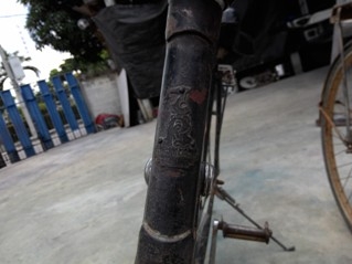 ขายขาย จักรยาน โบราณTHE PELIKAN 2 คัน 3500 บาท รถอยู่เทพารักษ์ อ.บางพลี โทร.0865292215