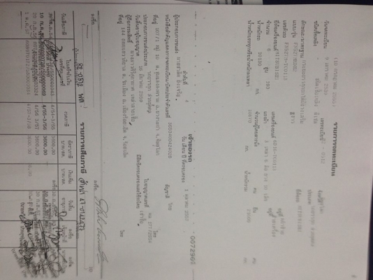 ขายดั้ม2เพลา MITSUBISHIFN527M-TC เครื่อง6D16 พ.เพาเวอร์ เบรกทิฟฟี่ ภายในสวย แอร์เย็น สภาพพร้อมใช้งาน เอกสารพร้อมโอน สนใจโทร 090-8588220คุณนะ 093-3258446คุณบิว ID:narong498 หรือเข้าดูสินค้าอื่นๆได้ที่ www.truck.in.th/498 หรือเพจFacebook ณรงค์ ซื้อขายรถมือส ขายดั้ม2เพลา MITSUBISHIFN527M-TC เครื่อง6D16 พ.เพาเวอร์ เบรกทิฟฟี่ ภายในสวย แอร์เย็น สภาพพร้อมใช้งาน เอกสารพร้อมโอน สนใจโทร 090-8588220คุณนะ 093-3258446คุณบิว ID:narong498 หรือเข้าดูสินค้าอื่นๆได้ที่ www.truck.in.th/498 หรือเพจFacebook ณรงค์ ซื้อขายรถมือส