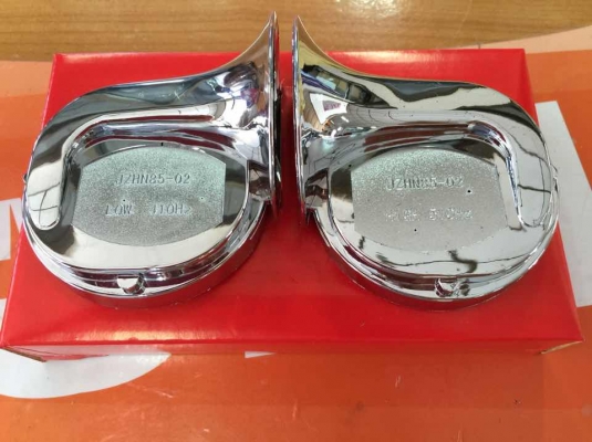 ขายแตร European Horn เสียง high low เสียงดี ขายแตร European Horn เสียง high low เสียงดี