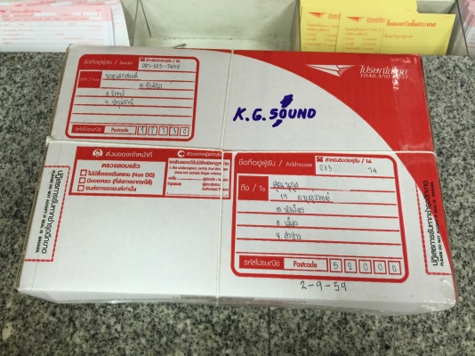 ขายแตร European Horn เสียง high low เสียงดี ขายแตร European Horn เสียง high low เสียงดี