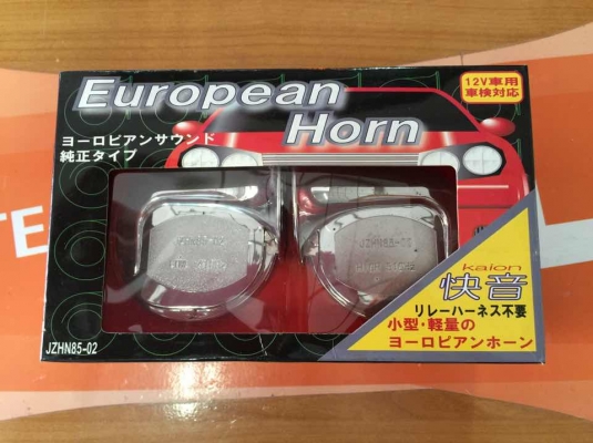 ขายแตร European Horn เสียง high low เสียงดี ขายแตร European Horn เสียง high low เสียงดี