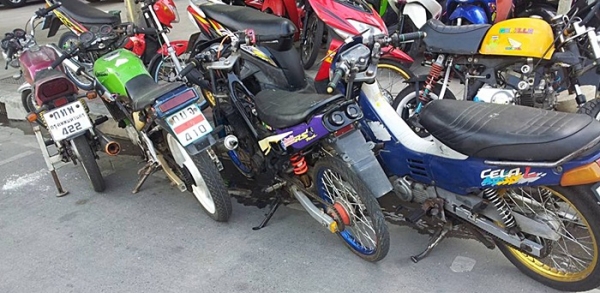 ขายได้ขาย เหมา4คัน 2จังหวะล้วนๆ