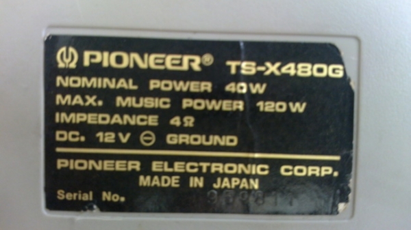 ไพโอเนียเก่ายุ่น1คู่