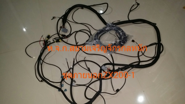 สายไฟชุดภายนอกรถขุดHITACHI ZAX200-1