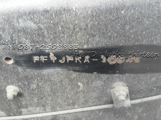 ขาย HIno สมอเงิน ปี43 ตู้สิบบาน โทร 0872508883 คิงส์