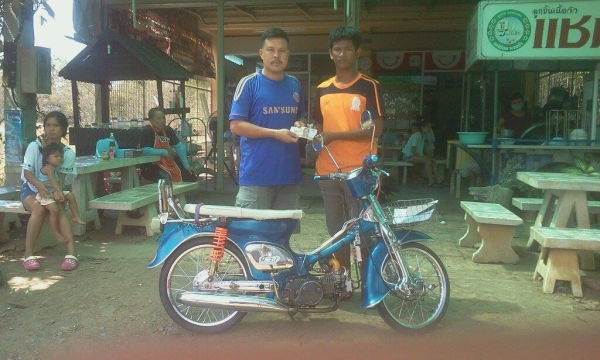 ขาย C70 เครื่องเวฟ100 ลูกเดิม เเคมเเต่ง ท่อผ่า (ไม่ ท.บ.) ค่าตัว 8900 บาท สนใจ คันไหนทักเเชทหรือโทรสอบถามได้ครับ รถอยู่ จังหวัด ลพบุรี