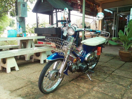 ขาย C70 เครื่องเวฟ100 ลูกเดิม เเคมเเต่ง ท่อผ่า (ไม่ ท.บ.) ค่าตัว 8900 บาท สนใจ คันไหนทักเเชทหรือโทรสอบถามได้ครับ รถอยู่ จังหวัด ลพบุรี