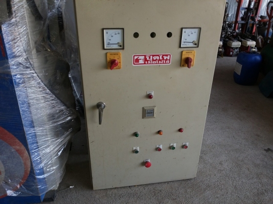 ขายตู้คอลโทรล ขนาด 300 แอมป์สภาพสวย