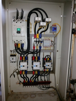 ขายตู้คอลโทรล ขนาด 300 แอมป์สภาพสวย ขายตู้คอลโทรล ขนาด 300 แอมป์สภาพสวย