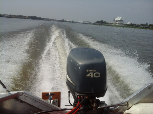 เครื่องเรือยามาฮ่า 40 fourstroke ทริมไฟฟ้า