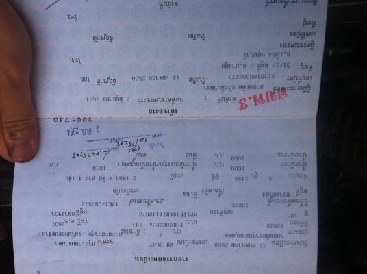 isuzu หัวเดียว ปี2007 ขายพร้อมคอก ไม่เคยชนหนักทำสี