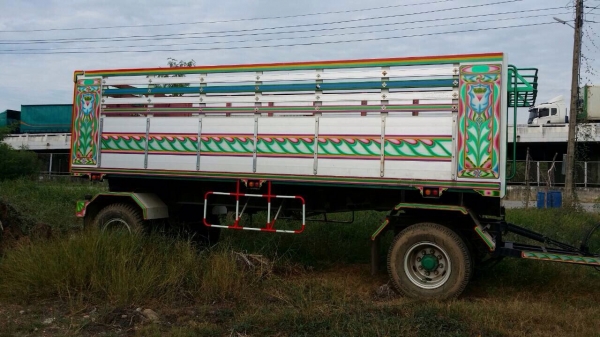 ขายด่วนลูกพ่วง