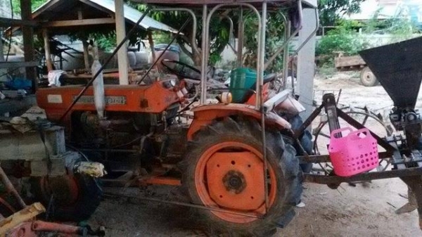 ขายแล้วครับ ขายแล้วครับ