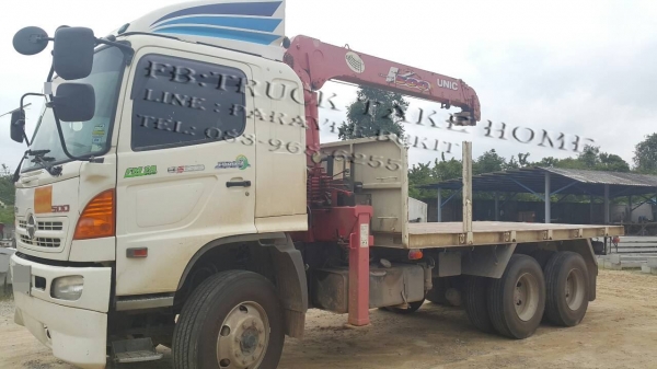 HINO FM 344 แรงม้า ติดเครนห้าตัน ขายทั้งพ่วงจ๊ะ