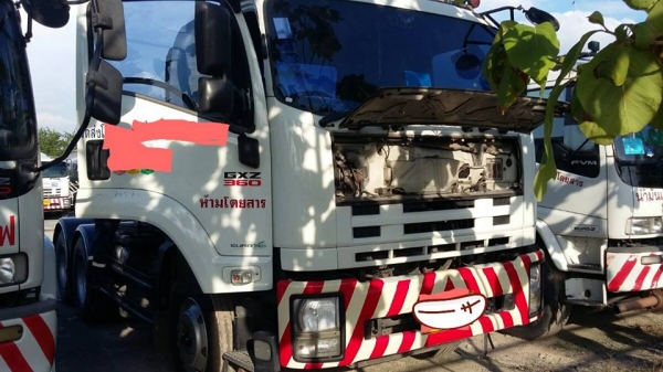 ขายด่วน10หัวลาก