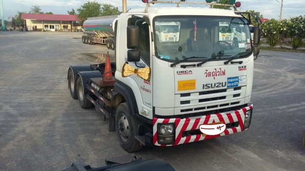 ขายด่วน10หัวลาก