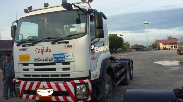 ขายด่วน10หัวลาก