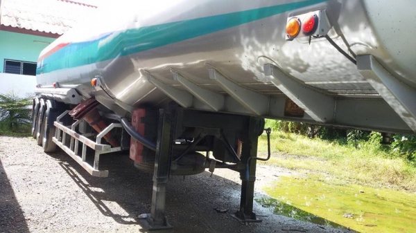 ขายด่วนหางน้ำมัน40,000ลิตร