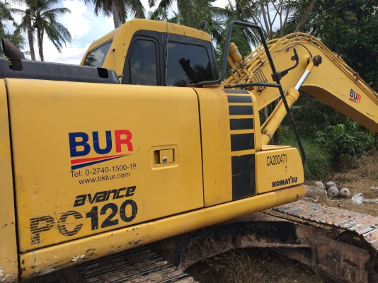 ขายด่วนครับ