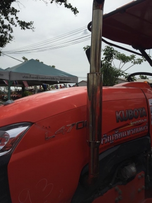 L4708 Max สภาพสวยมาก