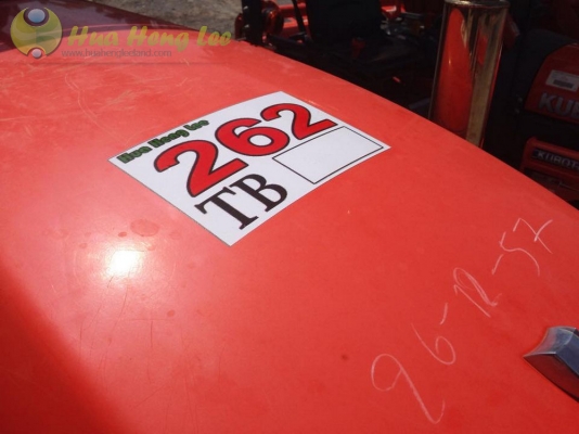 L4708 Max สภาพสวยมาก