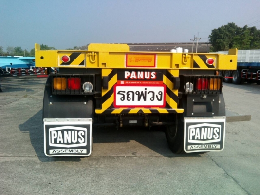 จำหน่ายพร้อมจัดไฟแนนท์หางก้างปลาและพื้นเรียบใหม่ PANUS,RCK