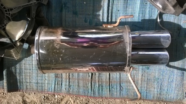 ท่อพักปลาย