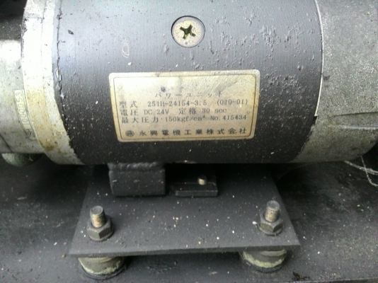 แสงฟ้าเต้นรถ////ขายขายฝาปิด-เปิดท้าย ไฮโดริดพร้อม มอเตอร์ ญี่ปุ่นแท้ สภาพพร้อมใช้งานและอุปกรณ์ครบ