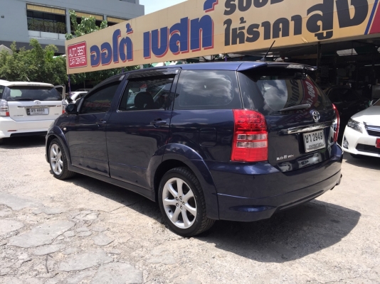 วิช 2004 ราคา 339,000 จัดไฟแนนซ์ได้เต็ม ออกรถ ประมาณ20,000 สนใจโทร 080-604-8422 ปุ้ย วิช 2004 ราคา 339,000 จัดไฟแนนซ์ได้เต็ม ออกรถ ประมาณ20,000 สนใจโทร 080-604-8422 ปุ้ย