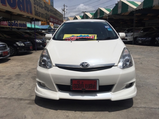 WISH 2.0 SPORTURING3 ปี2008 ชุดแต่งเต็มๆ จัดไฟแนนซ์ได้ยอดสูง สนใจโทรเลย 087-775-8887