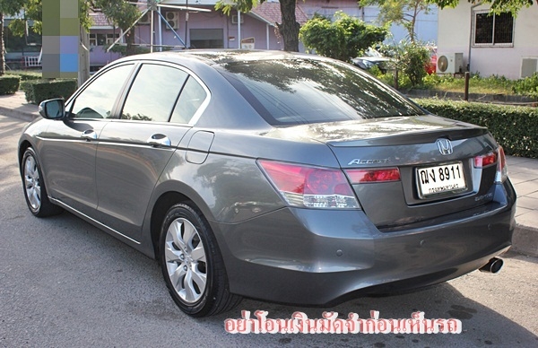 ไม่เคยติดแก๊ส ไมล์น้อย เข้าศูนย์ตลอด Honda Accord 2.4EL AT 2008