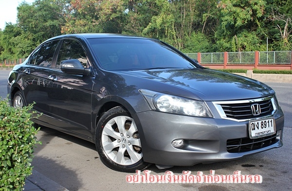 ไม่เคยติดแก๊ส ไมล์น้อย เข้าศูนย์ตลอด Honda Accord 2.4EL AT 2008
