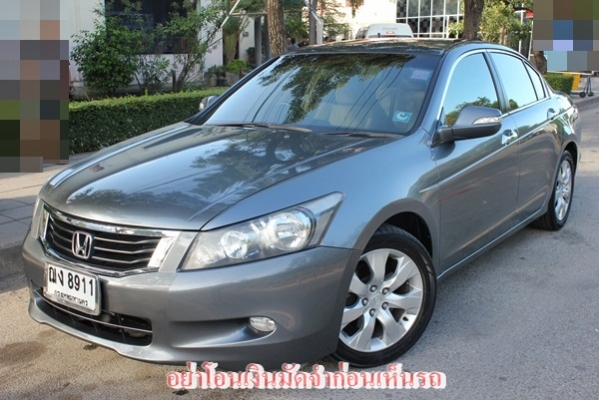ไม่เคยติดแก๊ส ไมล์น้อย เข้าศูนย์ตลอด Honda Accord 2.4EL AT 2008