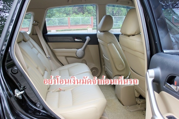 Topสุด 4WD มือเดียว ไม่แก๊ส Honda CR-V 2.4EL ปี 2007