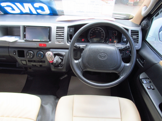 ขายรถตู้ปี2008 CNG  แสงสีเสียง ครบ จัดไฟแนนซ์ได้ยอดสูง ออกรถ ประมาณ20,000-100,000