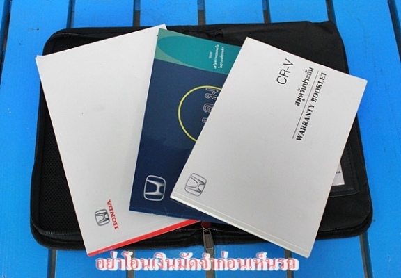 รุ่นTopสุด 4WD Navi ไมล์ 13,xxxกม. Honda CR-V 2.4 ปี 2014