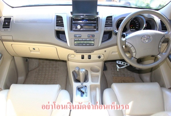 4WD บอดี้สวยเดิม ไม่เคยติดแก๊ส Toyota Fortuner 2.7V ปี 2006