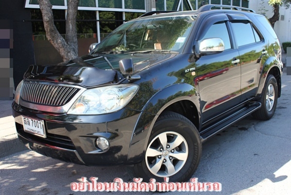 4WD บอดี้สวยเดิม ไม่เคยติดแก๊ส Toyota Fortuner 2.7V ปี 2006