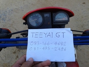 MTX 125 เดิมๆ MTX 125 เดิมๆ