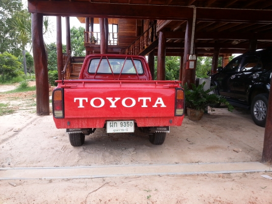 ขายtoyota rn20